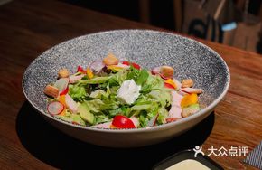 Xiao Man Special Salad