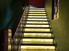 -思南书局(复兴中路店)