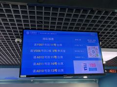 -中国移动(元通大厦营业厅)