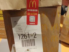 -麦当劳甜品站(高德置地广场春广场店)