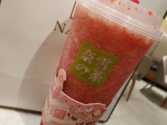 -奈雪的茶(东莞汇一城店)