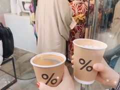-% Arabica(京都东山店)