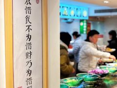 -素满香·素食自助餐(西安·民乐园店)