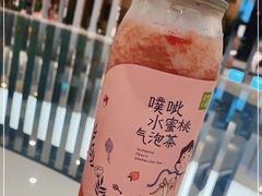 -奈雪的茶(凯德新都心店)