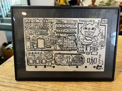 -唐咖精品咖啡(大理古城手冲店)