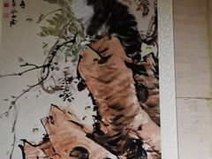 -炎黄艺术馆
