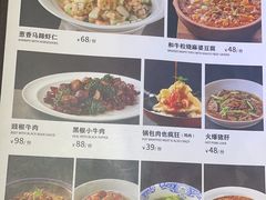 -大鸭梨(天通西苑店)