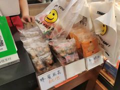 -潘祥记鲜花饼(科技路旗舰店)
