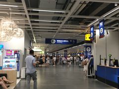 -宜家家居(哈尔滨商场店)