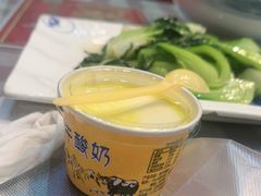 -伊帆食府·青海地方特色美食