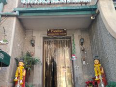 门面-芭堤雅泰国餐厅(胜利路店)