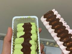 -成裕雪糕店(士多店)