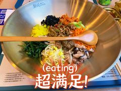 烤牛肉拌饭-梨花牛肉汤饭(仁恒伊势丹店)