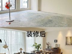 -点石家装(总部旗舰店)