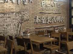 -本垒美式烤肉(三里屯店)