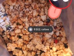 -盒马鲜生(联投广场店)