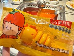 -海底捞大排档火锅(悦荟广场店)