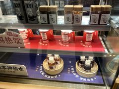 -炖物24章·顺时轻养茶(杭州大厦店)