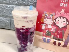 -九秋茶铺(三里屯店)