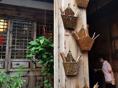 -文儒九号·闽菜馆(三坊七巷店)