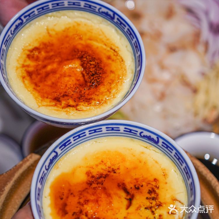 店名：汶和记粥底火锅•团建聚餐(福田店)