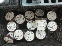 -盒马鲜生(公园1903店)