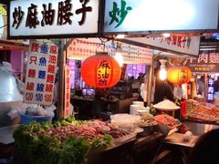 -六合夜市