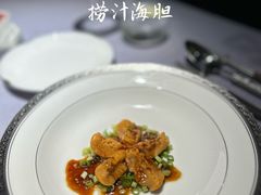 -怡情荟•海鲜青岛菜(五四广场旗舰店)
