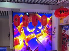 -雪乡人家东北菜·铁锅炖一切(高斯路店)