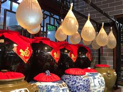-皇家冰窖小院(什刹海店)
