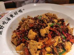 -首秀·四川料理(吾悦广场店)
