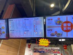 -好欢螺鼎钻螺蛳粉(谷埠店)