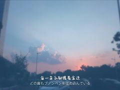 -天鹅湖体育公园
