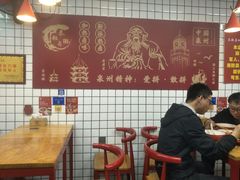 -泰粗卤加热卤味(义全店)