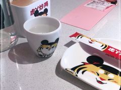 -虎丫炒鸡(郑州高新万科店)