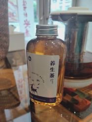 -青花瓷养生美容连锁