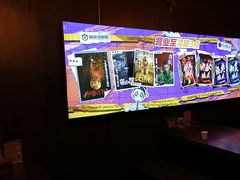 -长藤鬼校(龙翔店)