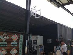 -鹿境梅花鹿生态园区
