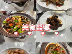 -阿峰饭店·本地土菜馆·农家土鸡煲·一品神仙鸡(报福店)