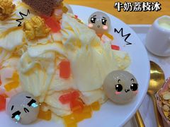 -米阿糯糕团•酒酿•甜品(莫愁店)
