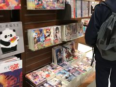 -诚品(信义店)