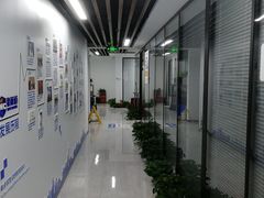 -新航道雅思托福·留学·考研培训(人民广场校区)