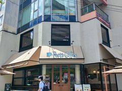 -Peet's Coffee皮爷咖啡(大学路店)