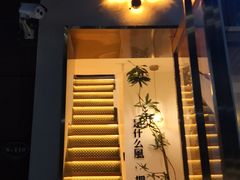 -角落低卡烘焙(正弘城店)