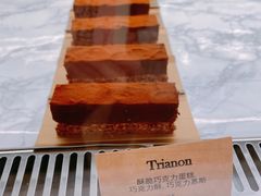 -Madeleine玛德琳(永平里店)