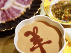 -羊大爷涮肉(亮马桥店)