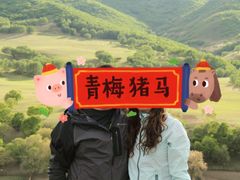 -塞罕坝国家级自然保护区