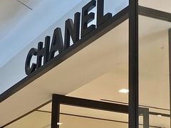 -Chanel(德基广场店)