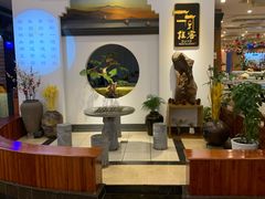 -桂客膳房·珍品堂