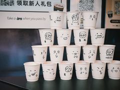 -JPG coffee(广州体育西店)